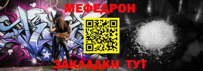 apvp Краснознаменск