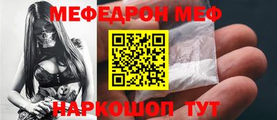 амфетамин Краснодар