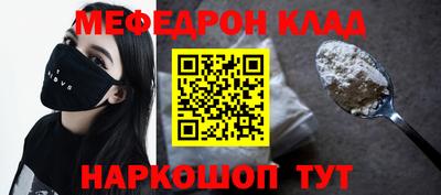 apvp Краснознаменск