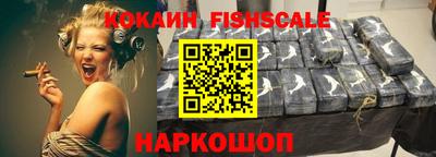 apvp Краснознаменск