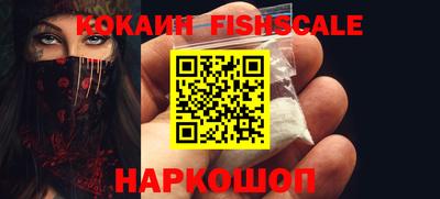 apvp Краснознаменск