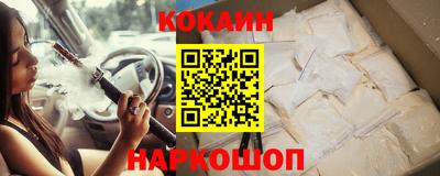 apvp Краснознаменск