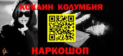 apvp Краснознаменск