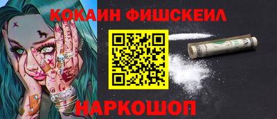apvp Краснознаменск