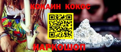 амфетамин Краснодар
