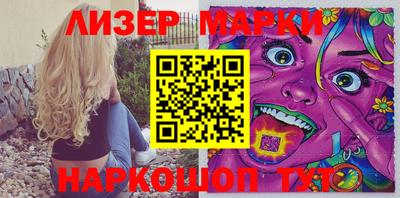 амфетамин Краснодар