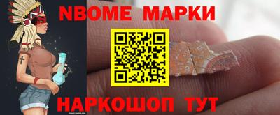 амфетамин Краснодар
