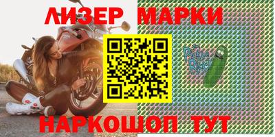 амфетамин Краснодар
