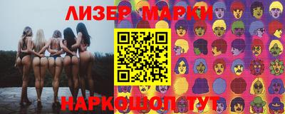 apvp Краснознаменск