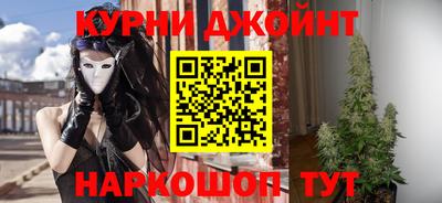 амфетамин Краснодар