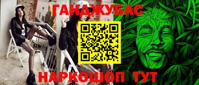 apvp Краснознаменск