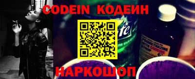 apvp Краснознаменск