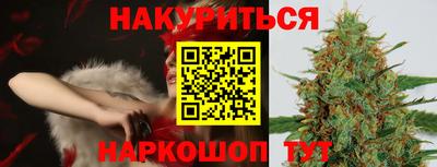 apvp Краснознаменск