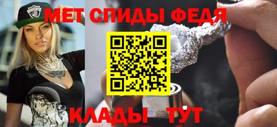 apvp Краснознаменск