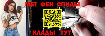 apvp Краснознаменск