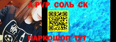 ПСИЛОЦИБИНОВЫЕ ГРИБЫ Краснокаменск